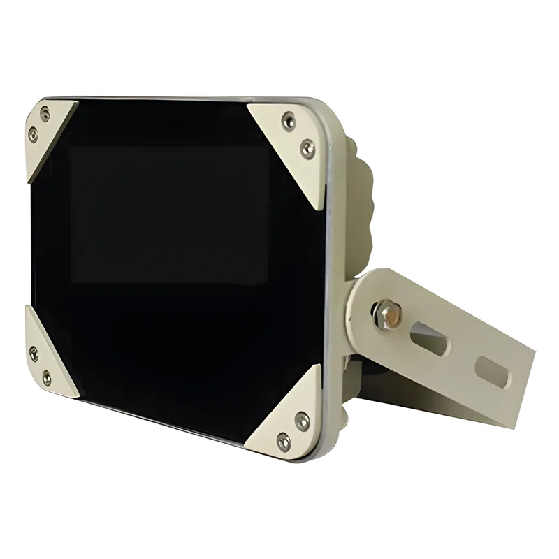 Iluminador IR POE BAJO CONSUMO / Cobertura 45° / 40 Metros de Iluminación / IDEAL PARA SISTEMAS IP HYPERLUX HL45IR40P