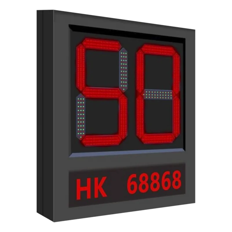 Pantalla LED para Aplicación de Estacionamientos / Indicador de Estados como Exceso de Velocidad, Velocidad Normal HIKVISION DS-TVL224-8-5EY