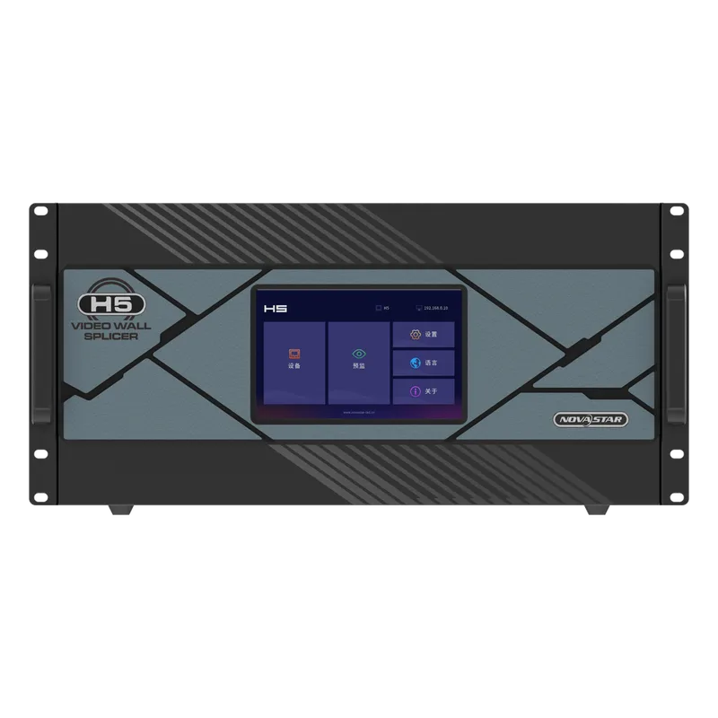 NovaStar H5N / Video Wall Splicer / Procesador Video Wall 5U / Modular Plug-in / 10 Slots Entrada / 3 Slots Salida / 48 Capas / 62.4 Millones de Píxeles / FPGA Hardware / 4K HDR10 / Web Control / Redundancia