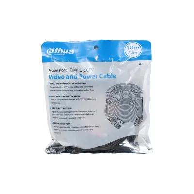 Cable Armado 10 Metros PFM942I-10-5 NB Dahua Technology DH-PFM942I-10-5