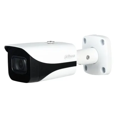 Cámara Bala Dahua Technology DH-HAC-HFW2501EN-A-0280B-S2 2592 x 1944 Pixeles HFW2501E-A-28
