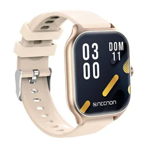 SMARTWATCH NSW-101 2.01 IP67 BT 5.0 APP FITPRO BAT 180 mAH MIDE CALORIAS FC CON VIBRACIÓN MULTIMEDIA FUNCIÓN BUSCAR Y FOTOS A DISTANCIA BEIGE/DORADO