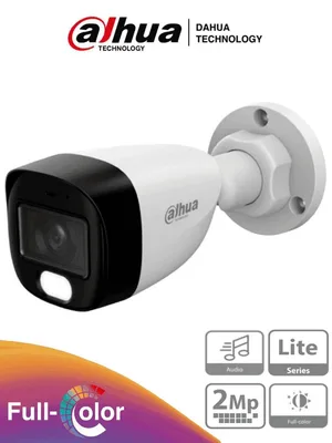 Camara Bala FC 2 MP HFW1209CN-A-LED-S3 Dahua Technology DH-HAC-HFW1209CN-A-LED-S3