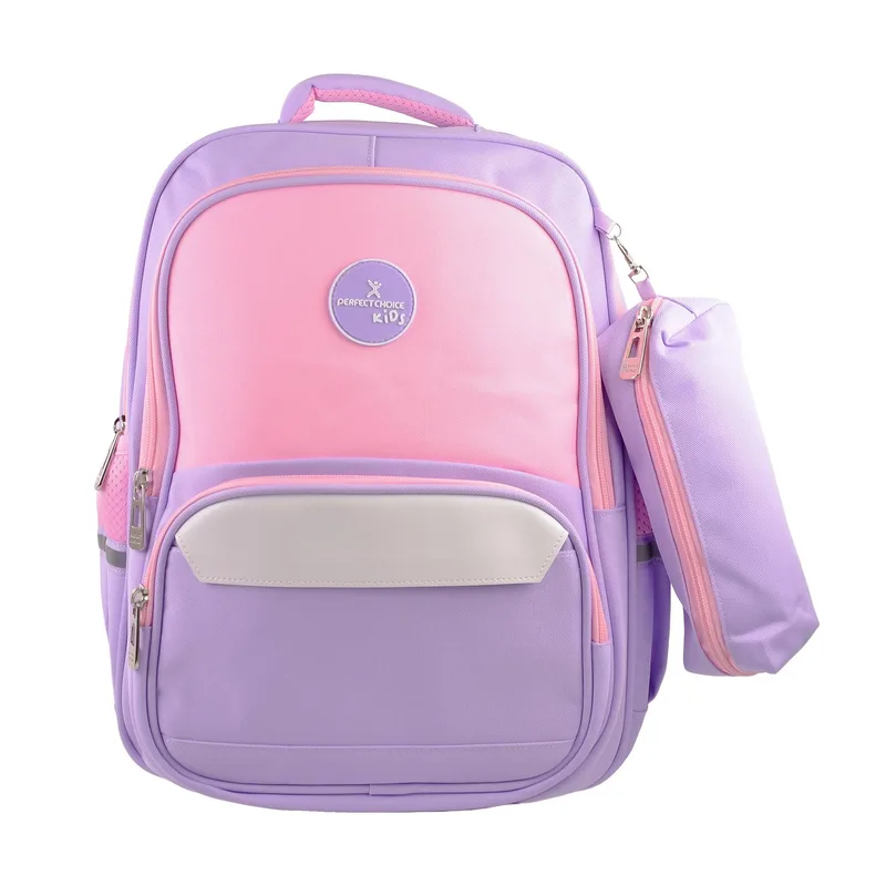 PC-085249 Mochila Escolar Infantil Múltiples Compartimentos Modelo Bookery Color Purpura | PERFECT CHOICE Morado